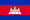 Cambodia